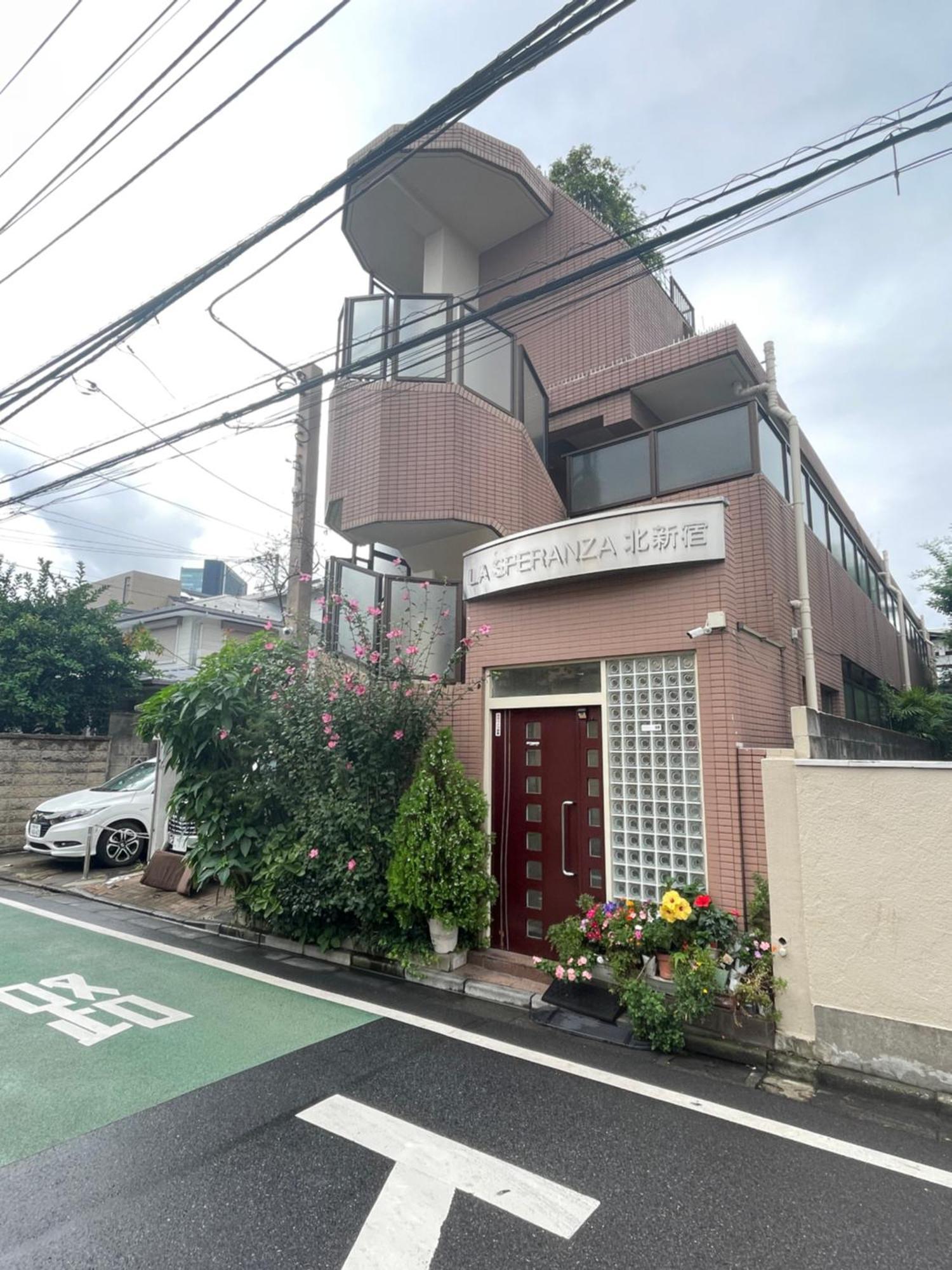 Appartamento 新宿安靜の家-a Quiet In Shinjuku - A 26 Square Meter Double Bed That Feels Like *