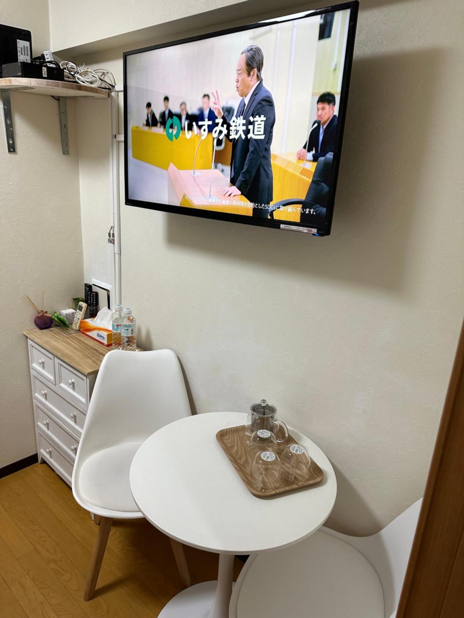 Appartamento 新宿安靜の家-a Quiet In Shinjuku - A 26 Square Meter Double Bed That Feels Like Tokyo